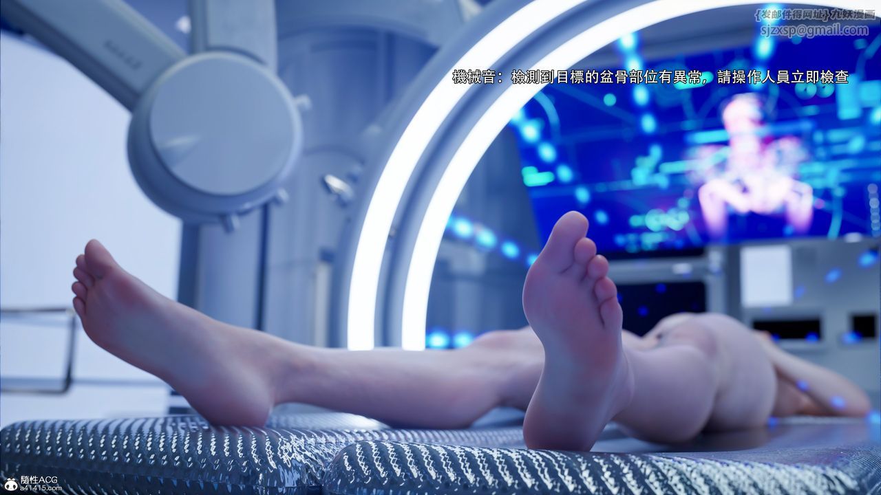 [3D]逆转HD+IF第49话