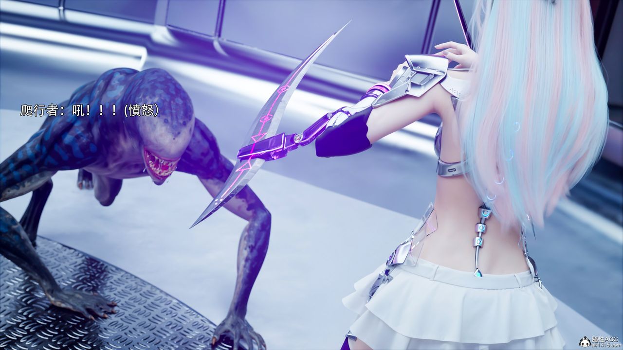 [3D]逆轉HD+IF第50話