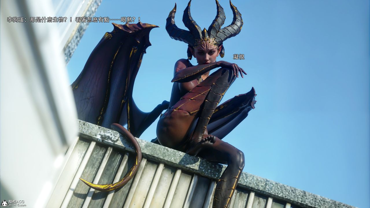 [3D]逆轉HD+IF第51話