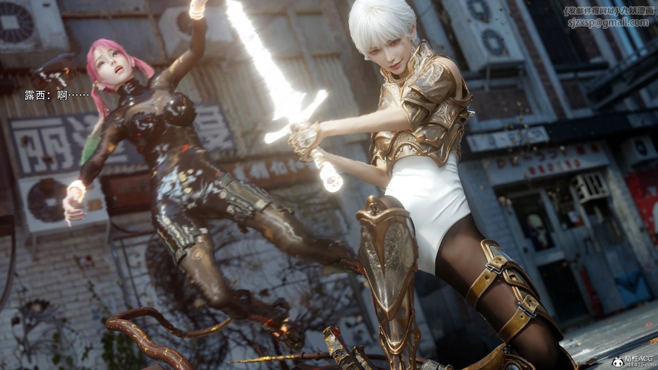 [3D]逆轉HD+IF第52話