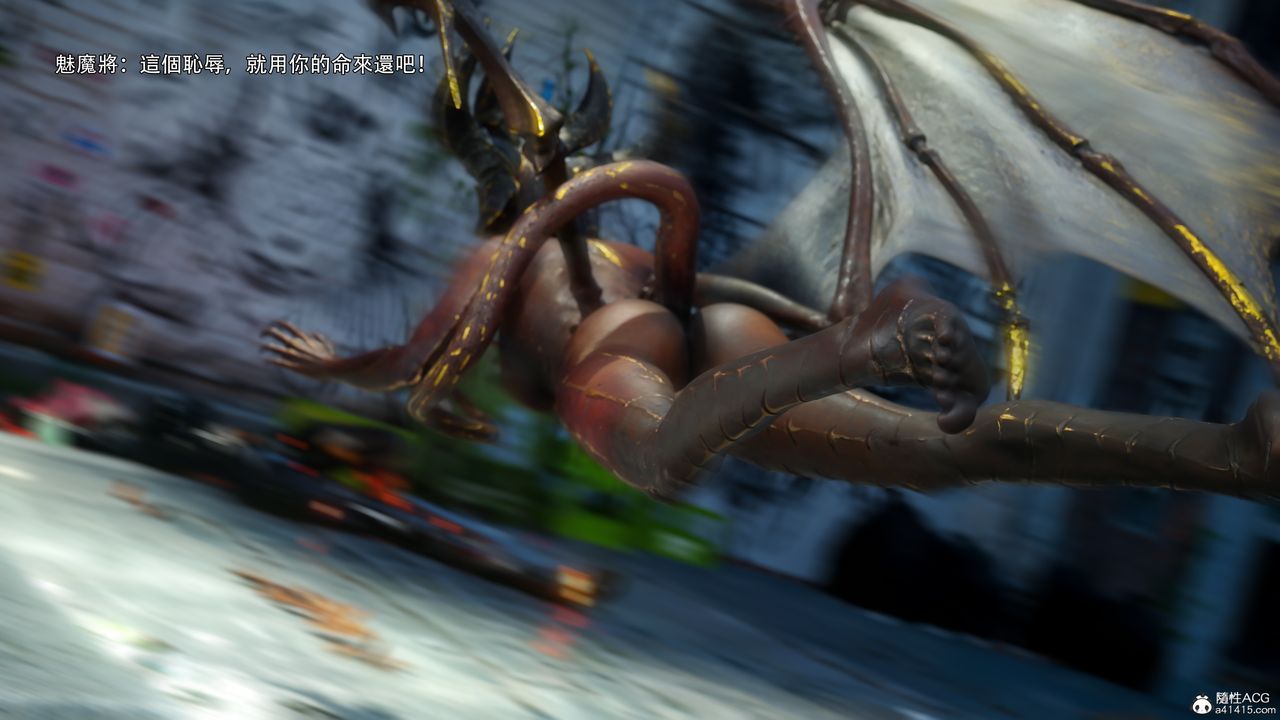 [3D]逆轉HD+IF第52話