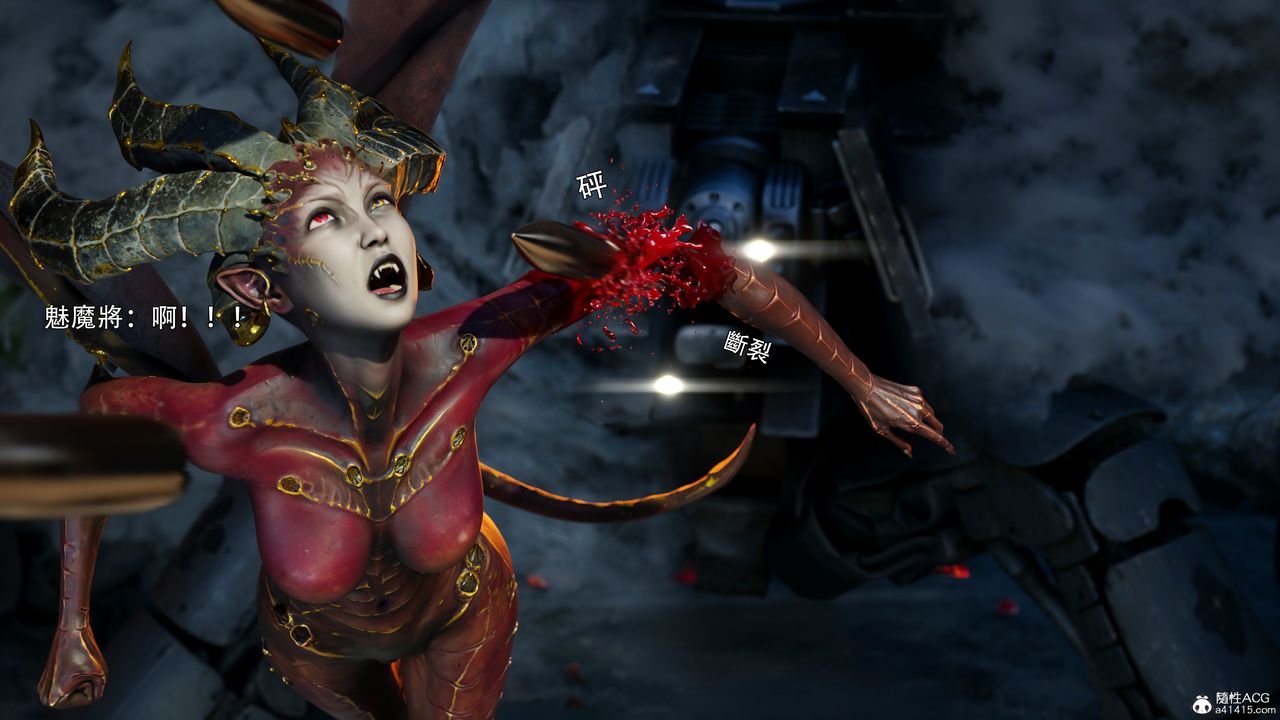 [3D]逆轉HD+IF第52話