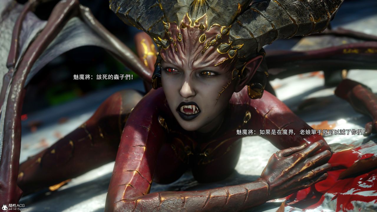 [3D]逆轉HD+IF第52話