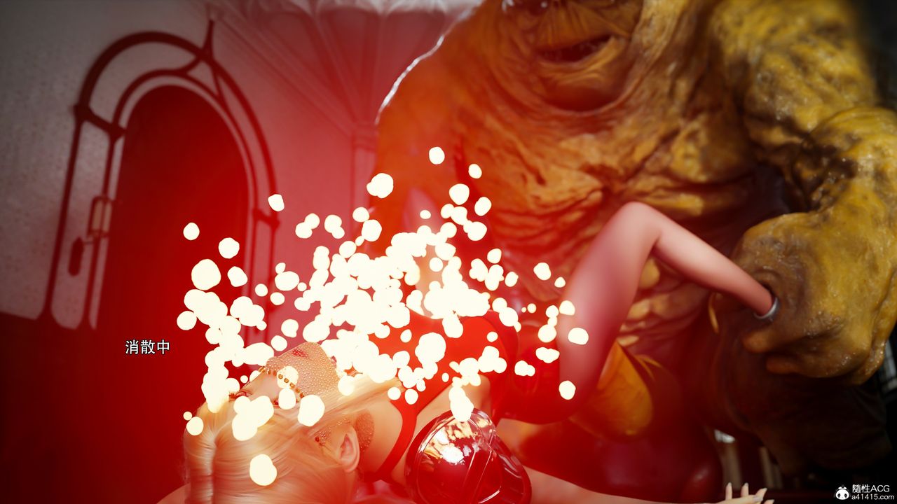 [3D]逆轉HD+IF第53話