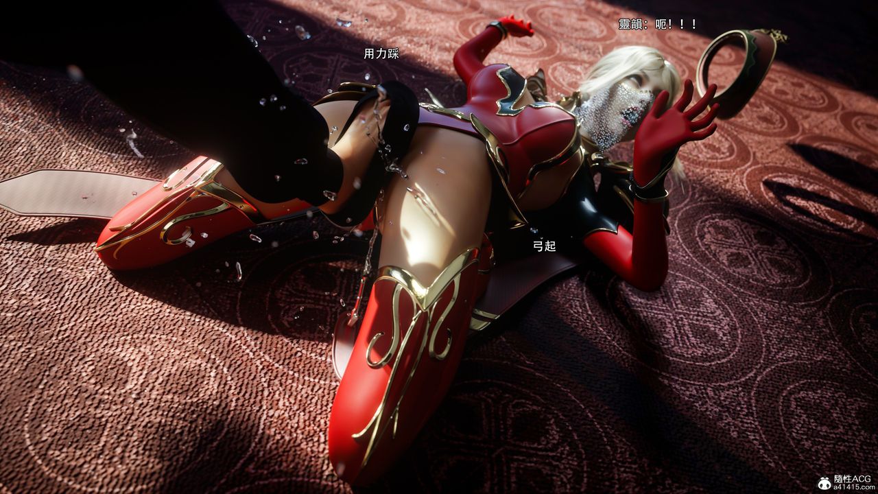 [3D]逆轉HD+IF第53話