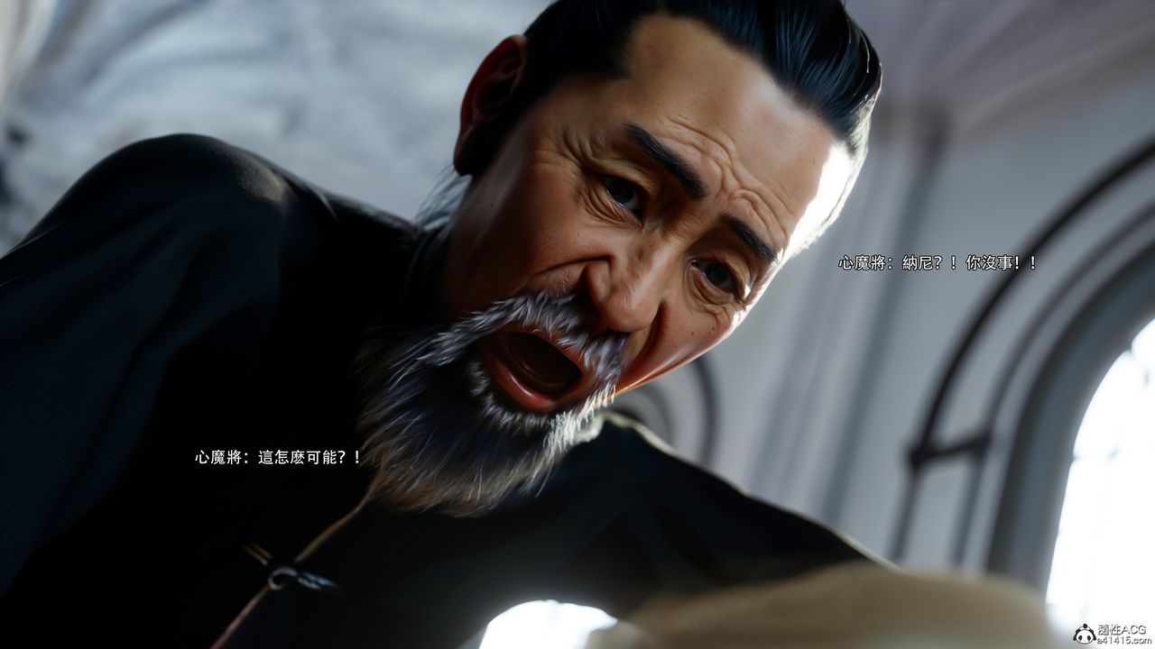 [3D]逆轉HD+IF第53話