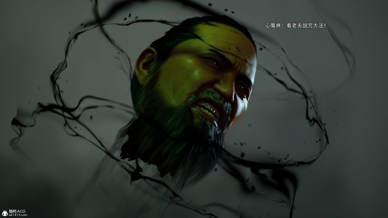 [3D]逆轉HD+IF第53話