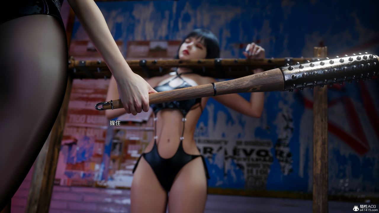 [3D]逆轉HD+IF第54話