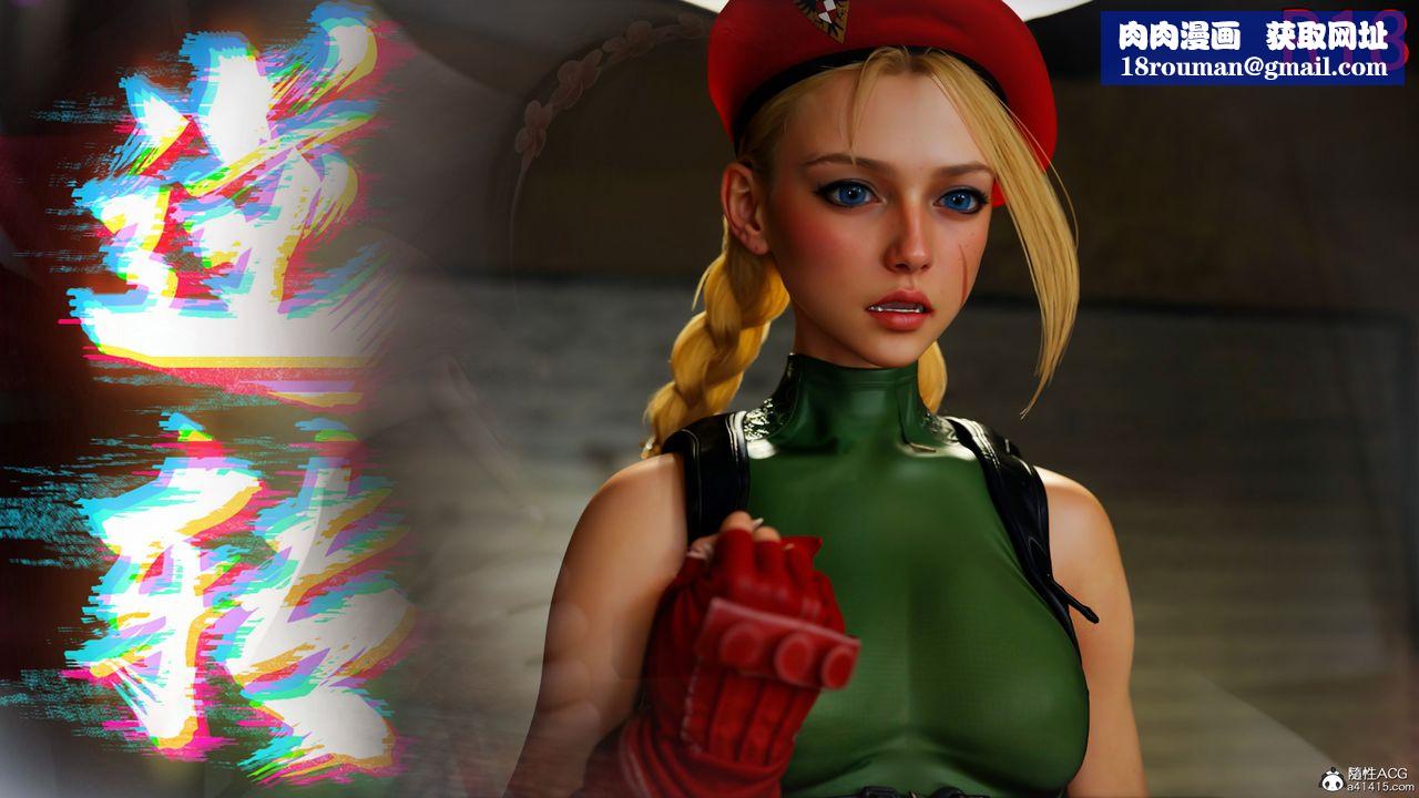 [3D]逆转HD+IF番外-艾达篇01