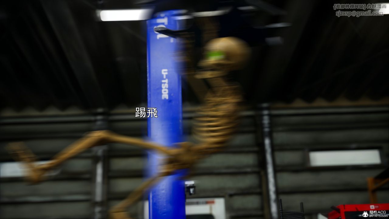 [3D]逆轉HD+IF番外-艾達篇01