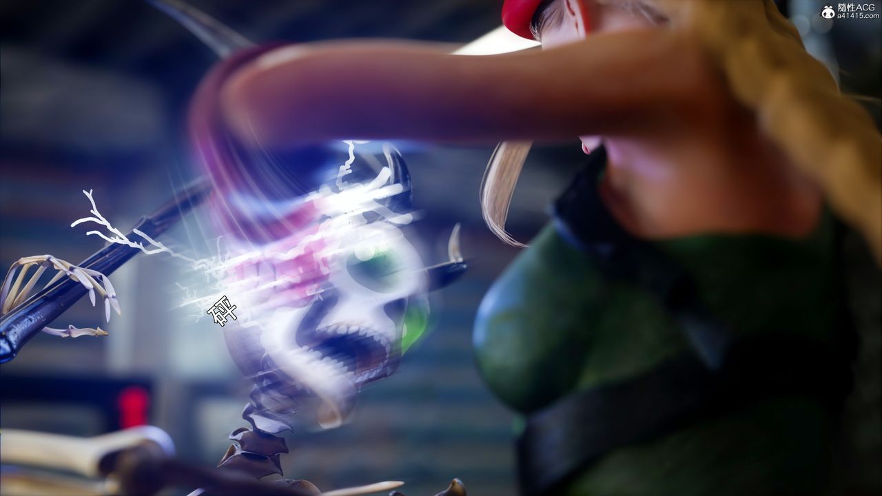 [3D]逆转HD+IF番外-艾達篇01