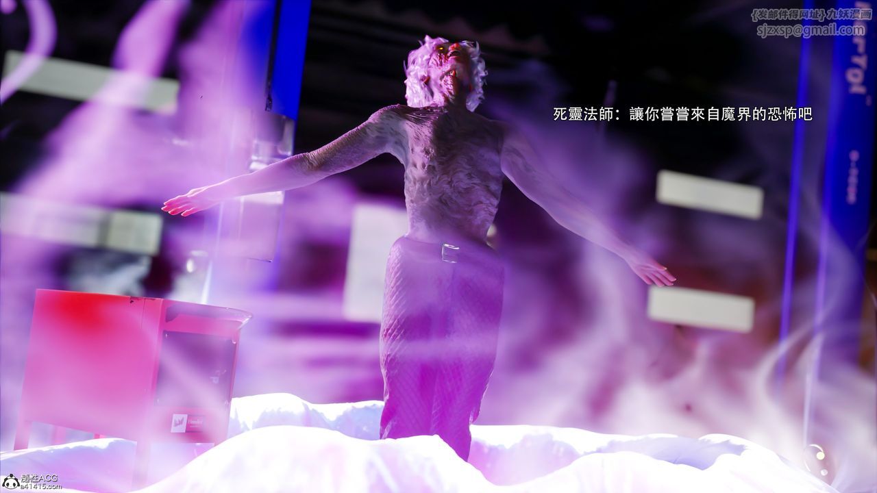 [3D]逆轉HD+IF番外-艾達篇01