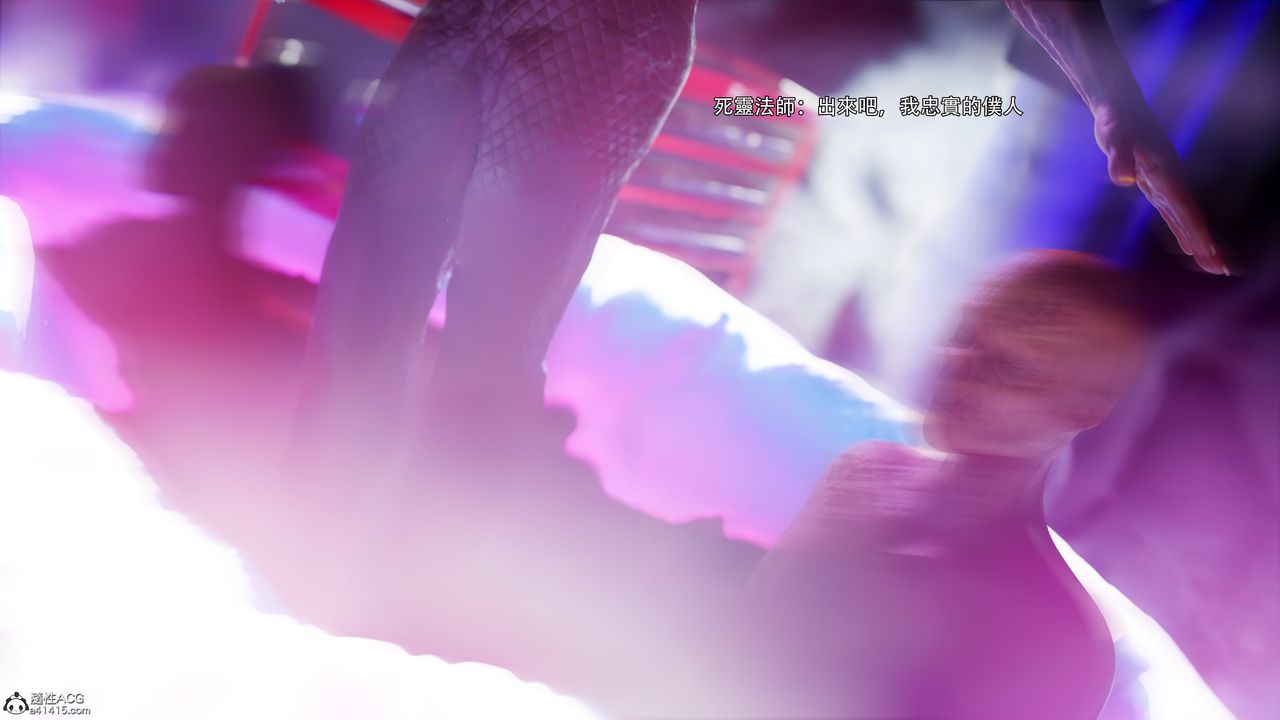 [3D]逆转HD+IF番外-艾达篇01