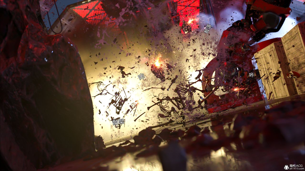 [3D]逆轉HD+IF番外-艾達篇01