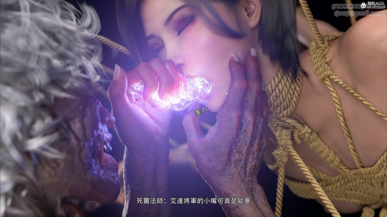 [3D]逆轉HD+IF番外-艾達篇02