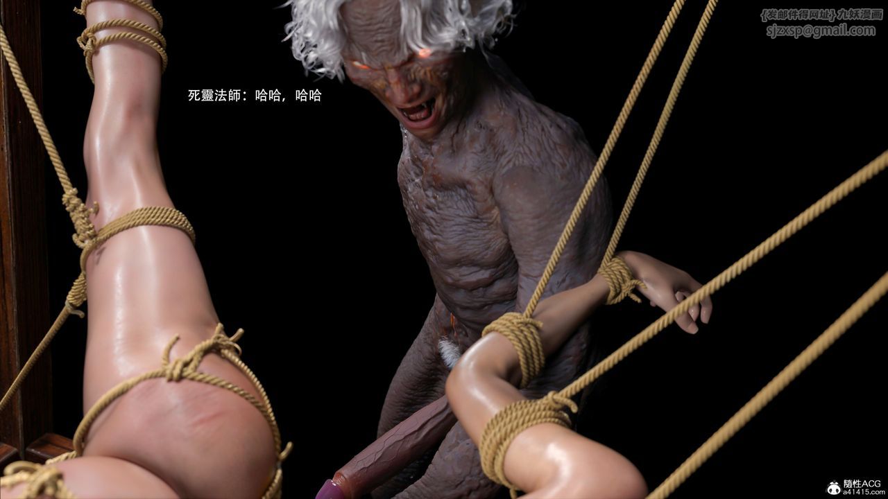 [3D]逆轉HD+IF番外-艾達篇02