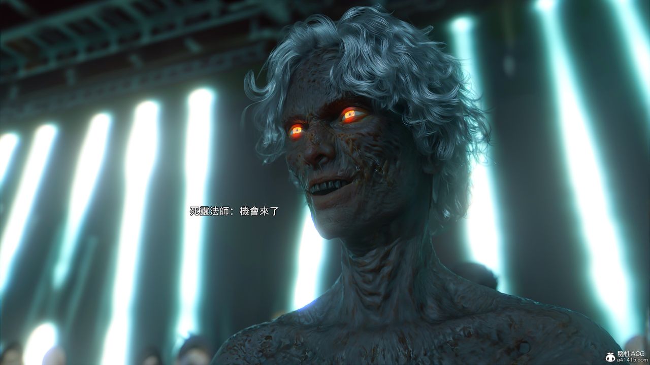 [3D]逆轉HD+IF番外-艾達篇02