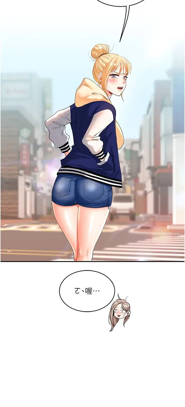 玩轉學姊第13話-蹂躪芭比娃娃到天亮