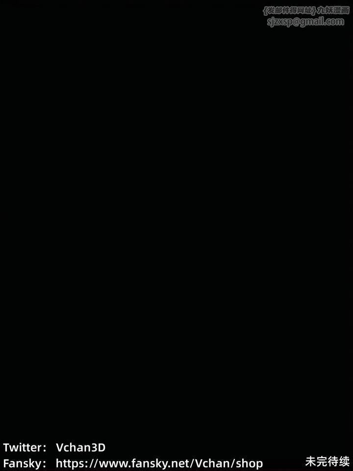 [3D]我的合租女室友是不是過於淫蕩了第08話