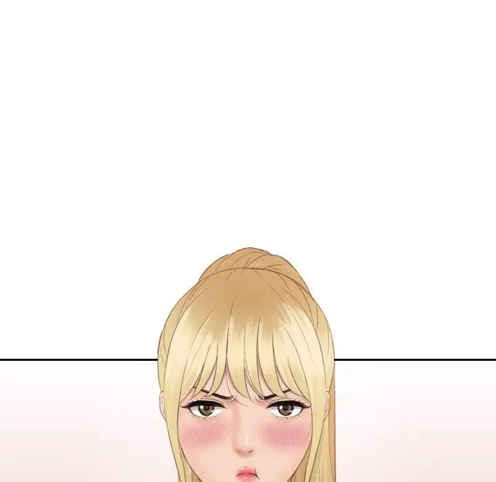 排忧大师第33話