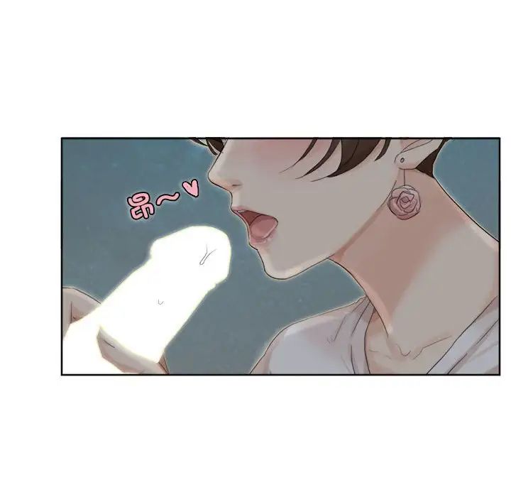 爱上属于别人的妳第34话