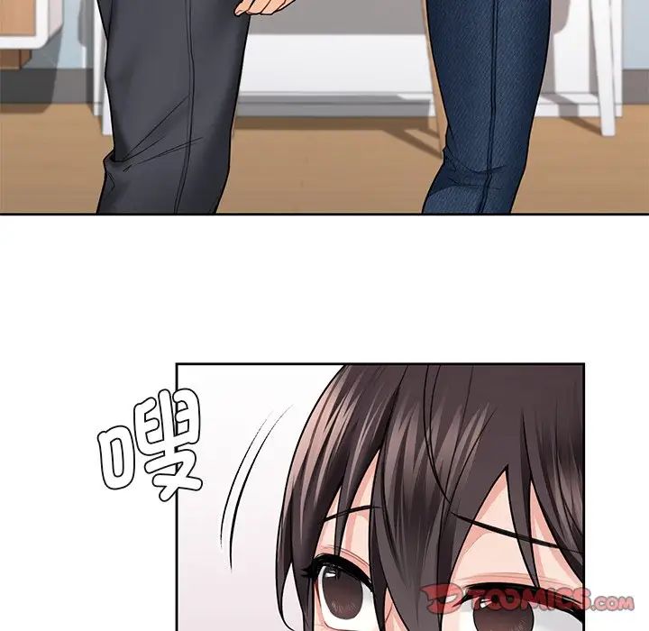 不当朋友当恋人第31話