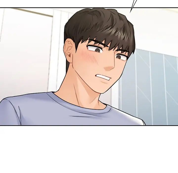 不当朋友当恋人第31話