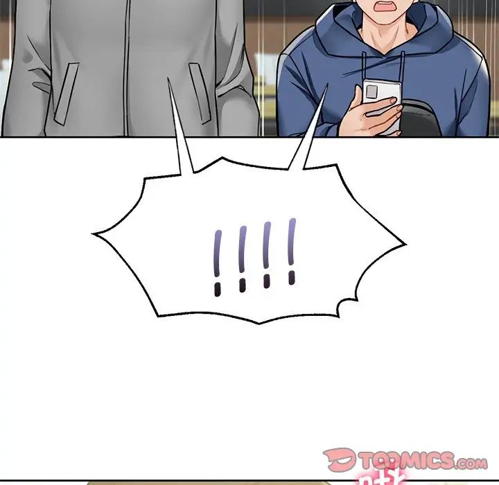 不当朋友当恋人第31話