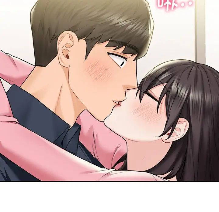 不当朋友当恋人第31話