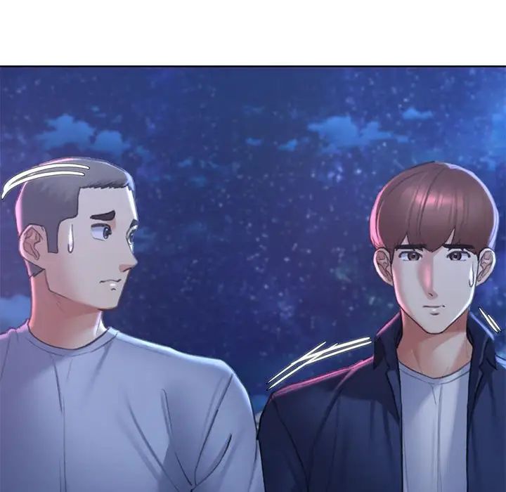 危险同学会第14話