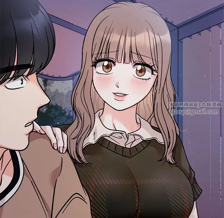 她才不是我姐姐第18話