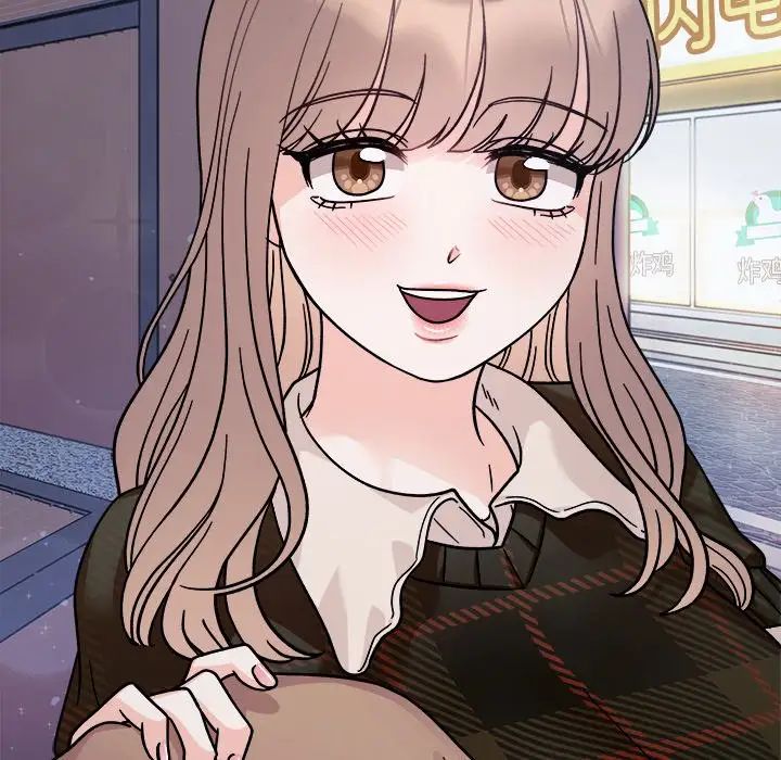 她才不是我姐姐第18話