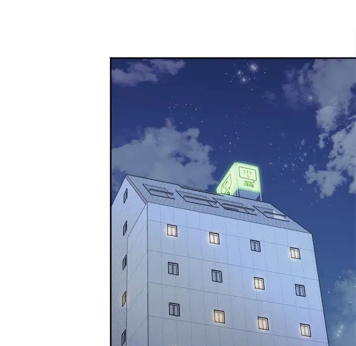 她才不是我姐姐第18话