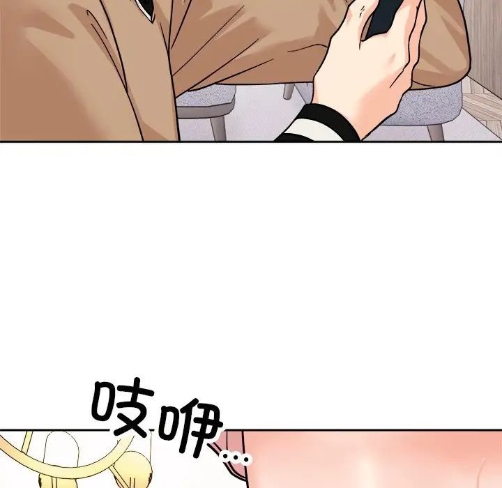 她才不是我姐姐第18話