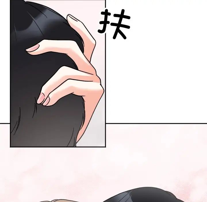 她才不是我姐姐第18话