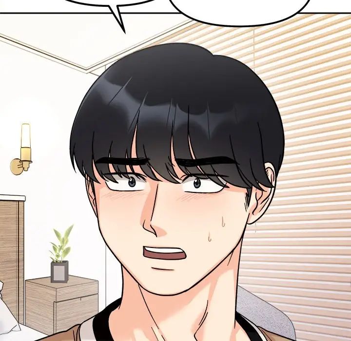 她才不是我姐姐第18話