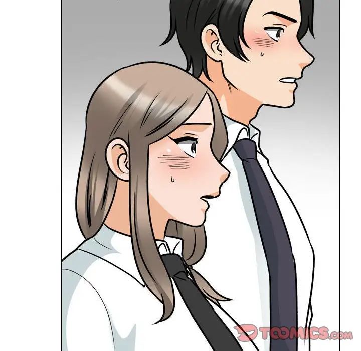 同事換換愛第163話