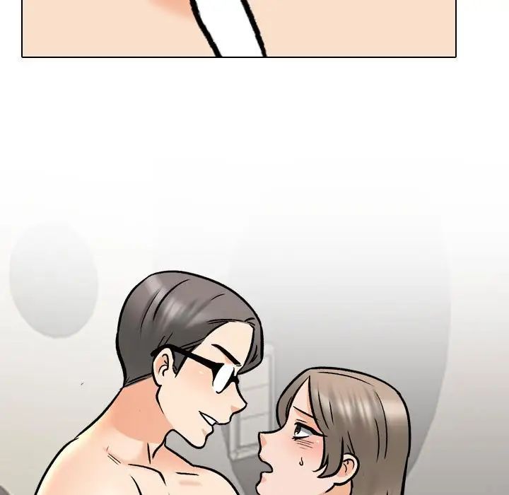 同事換換愛第163話