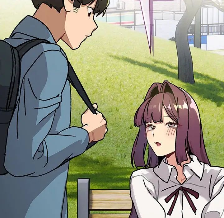 分組換換愛第106話