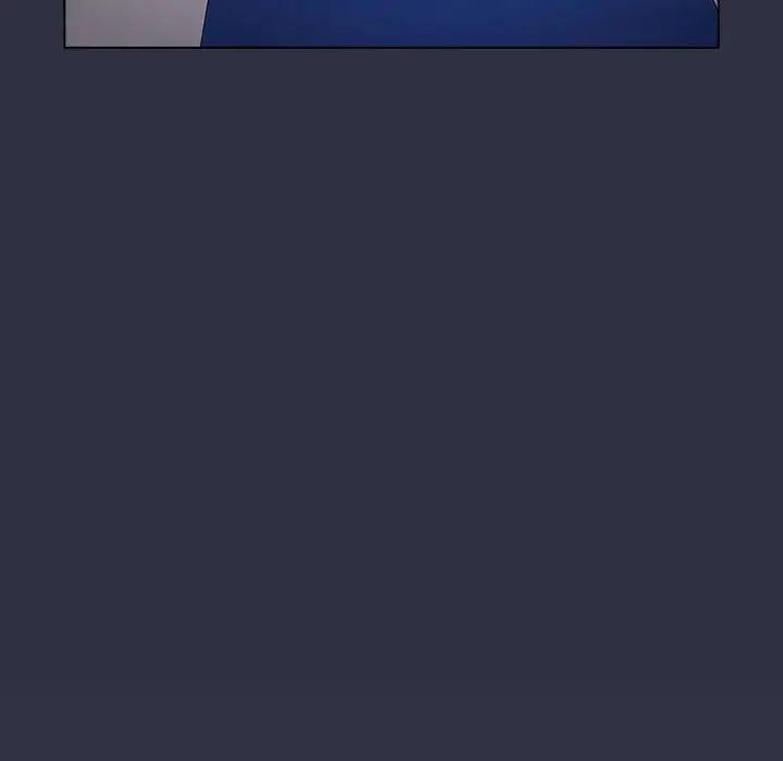 分組換換愛第106話