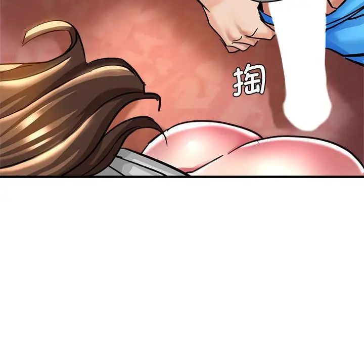 瑜珈初體驗第63話