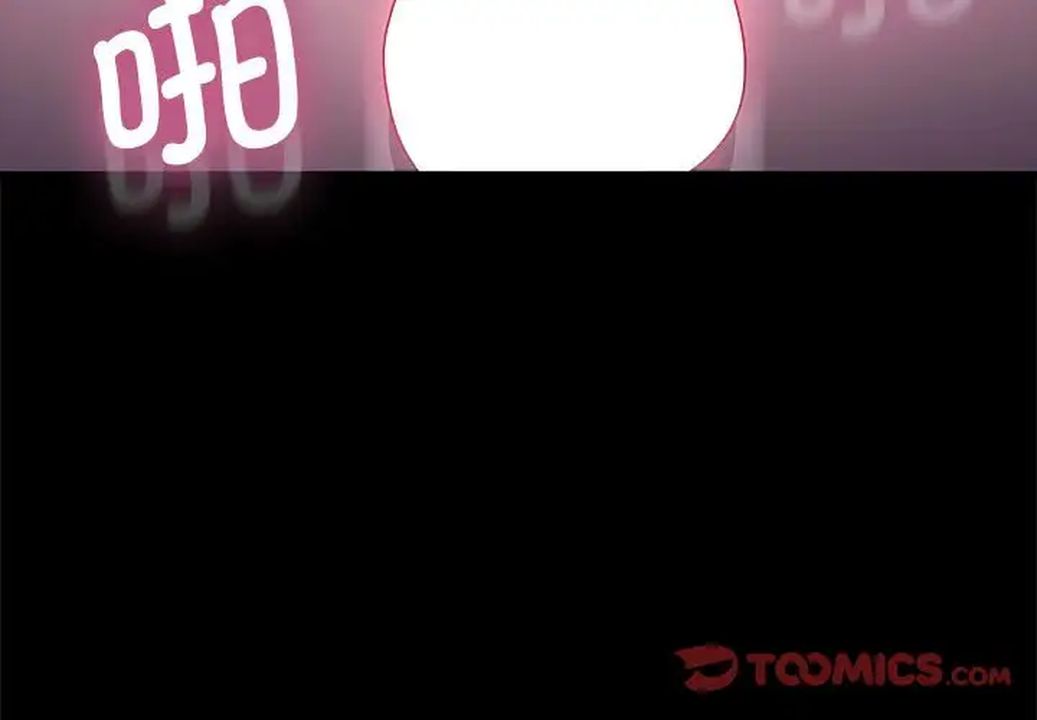 赘婿要通吃第40话