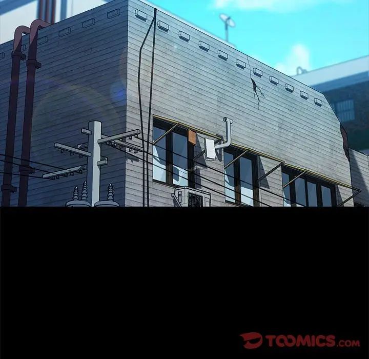 赘婿要通吃第40话