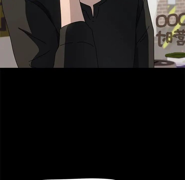 赘婿要通吃第40话