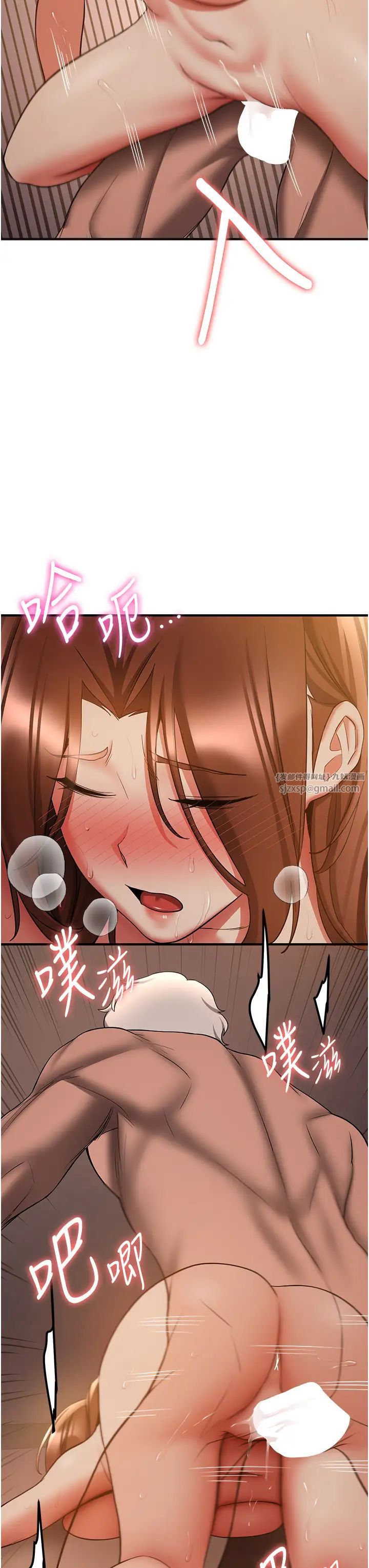 抢女友速成班第41话-教官的表情有够骚…