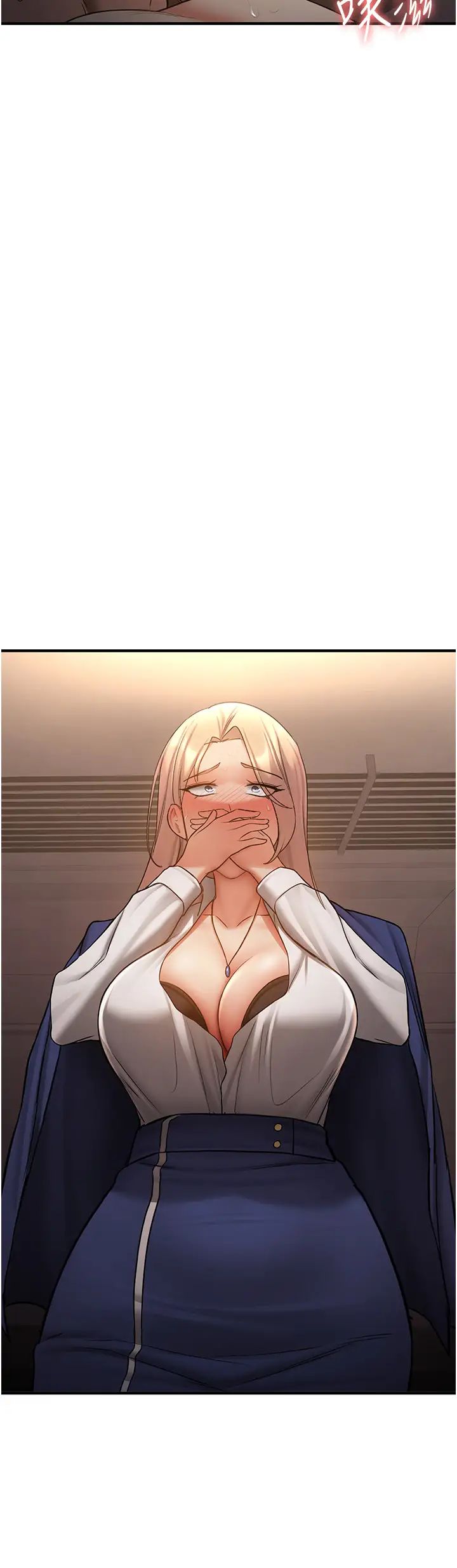 搶女友速成班第41話-教官的表情有夠騷…