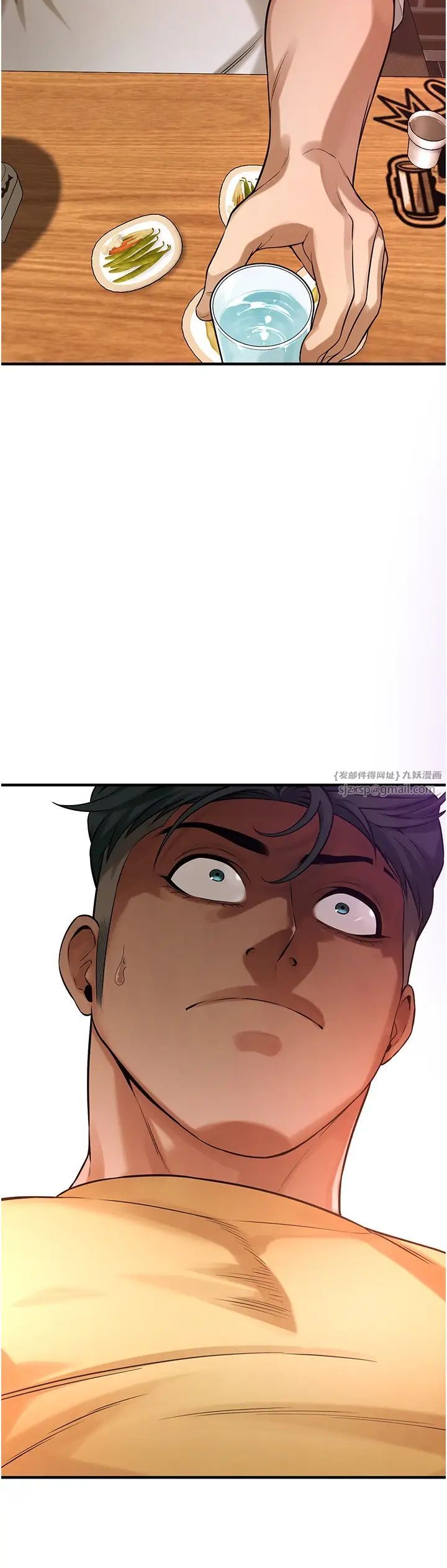 街頭幹架王第39話-老公…你怎麼瞭?