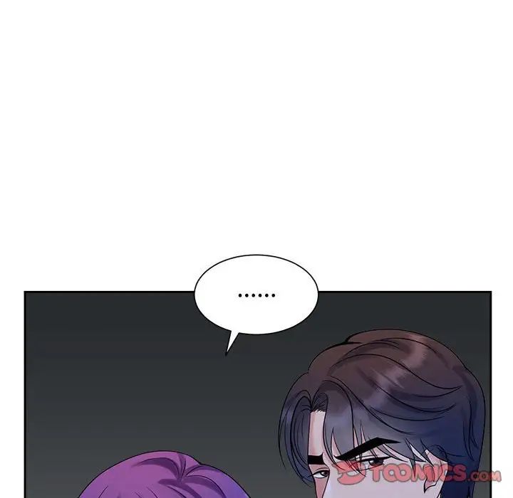 疯了才结婚第25話