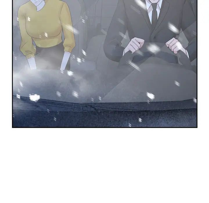 疯了才结婚第25話