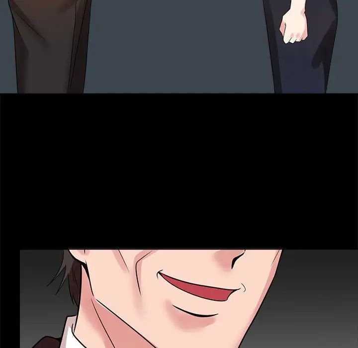 疯了才结婚第25話